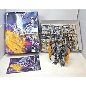 Black War Greymon Bandai Figure-rise Standard AMPLIFIED Model kit 02 USA seller